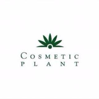 Cosmetic Plant Logo